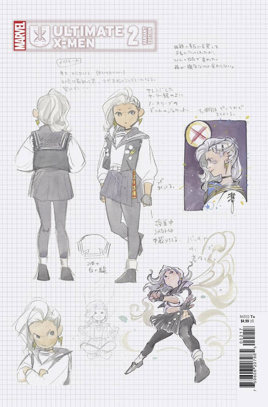 ULTIMATE X-MEN #2 INCV 1:10 PEACH MOMOKO DESIGN VAR - Comicbookeroo