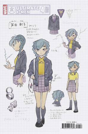 ULTIMATE X-MEN #4 INCV 1:10 PEACH MOMOKO DESIGN VAR - Comicbookeroo