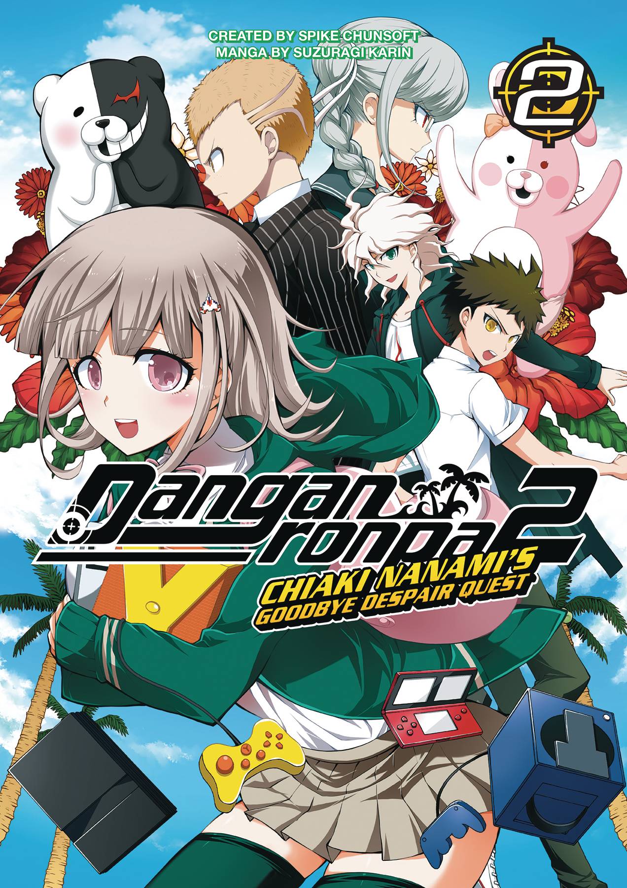 DANGANRONPA 2 GOODBYE DESPAIR QUEST TP VOL 02 (MR) (19 Feb Release) - Comicbookeroo