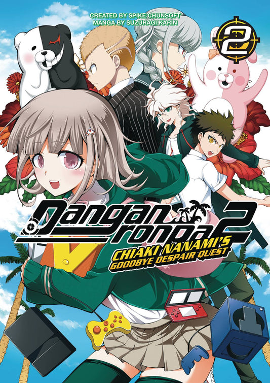 DANGANRONPA 2 GOODBYE DESPAIR QUEST TP VOL 02 (MR) (19 Feb Release) - Comicbookeroo