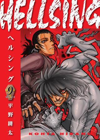 HELLSING DLX ED TP VOL 09 (JAN248324) (MR) (26 Mar Release) - Comicbookeroo