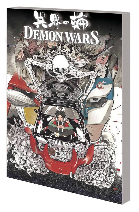 PEACH MOMOKOS DEMON SAGA DEMON WARS TP (Backorder, Allow 4-5 Weeks) - Comicbookeroo