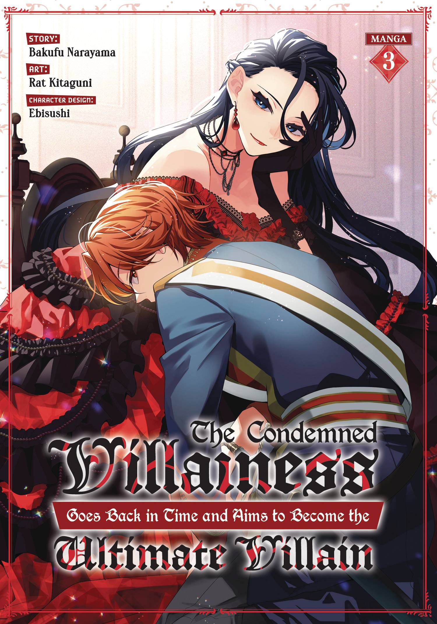 CONDEMNED VILLAINESS GOES BACK IN TIME GN #3 (04 Dec Release) - Comicbookeroo