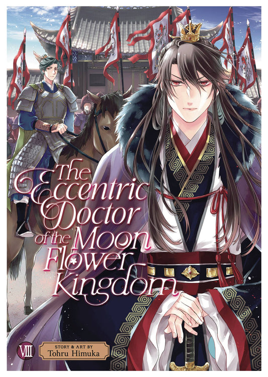 ECCENTRIC DOCTOR OF MOON FLOWER KINGDOM GN VOL 08 (11 Dec Release) - Comicbookeroo