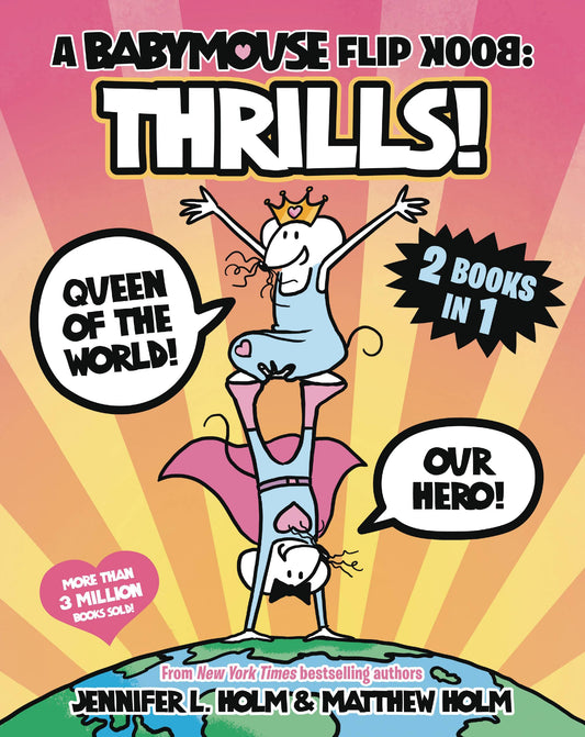 BABYMOUSE FLIP BOOK THRILLS HC (04 Dec Release) - Comicbookeroo