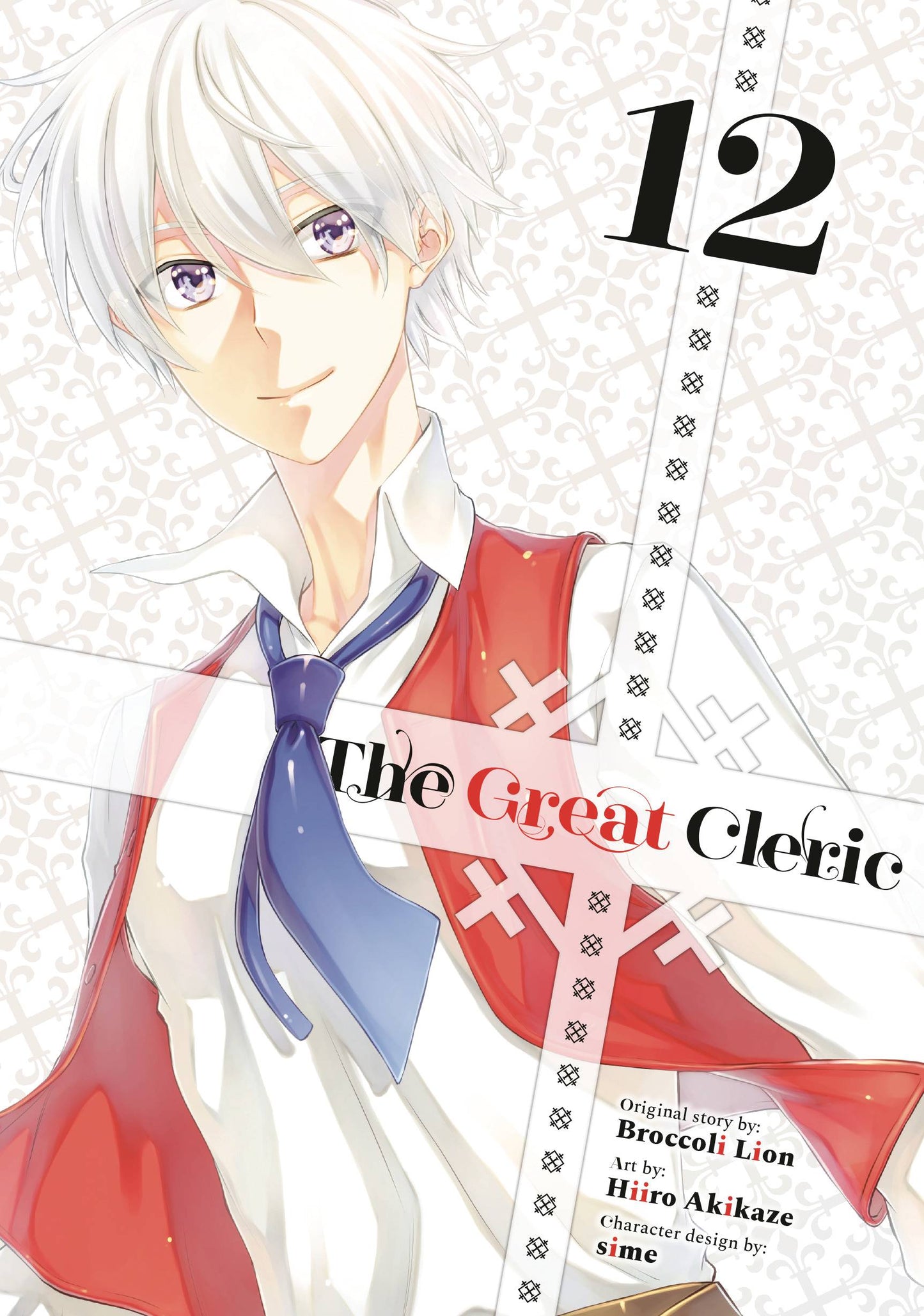 GREAT CLERIC GN VOL 12 (22 Jan Release) - Comicbookeroo