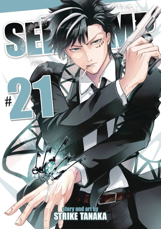SERVAMP GN VOL 21 (26 Feb Release) - Comicbookeroo
