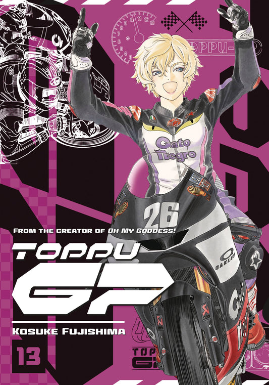 TOPPU GP GN VOL 13 (29 Jan Release) - Comicbookeroo