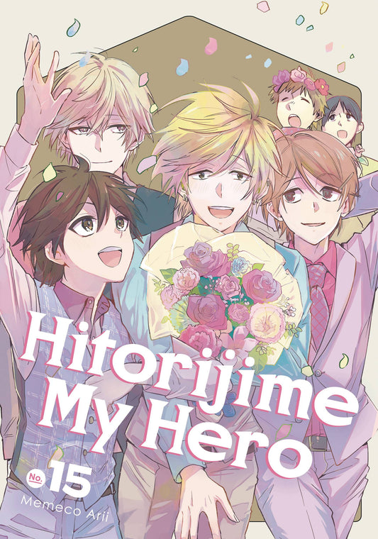 HITORIJIME MY HERO GN VOL 15 (MR) (29 Jan Release) - Comicbookeroo