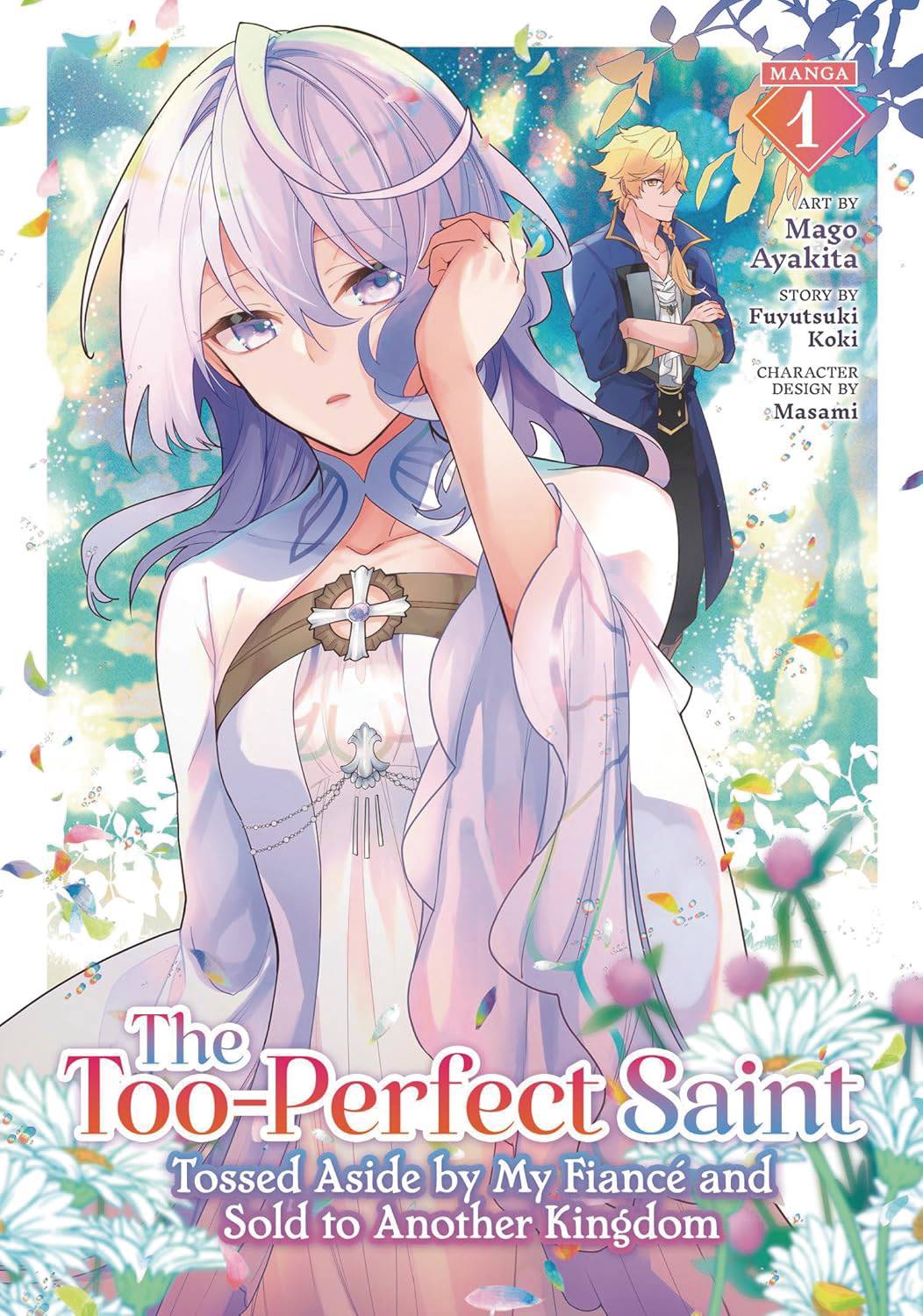 TOO PERFECT SAINT GN VOL 01 (MR) (12 Feb Release) - Comicbookeroo