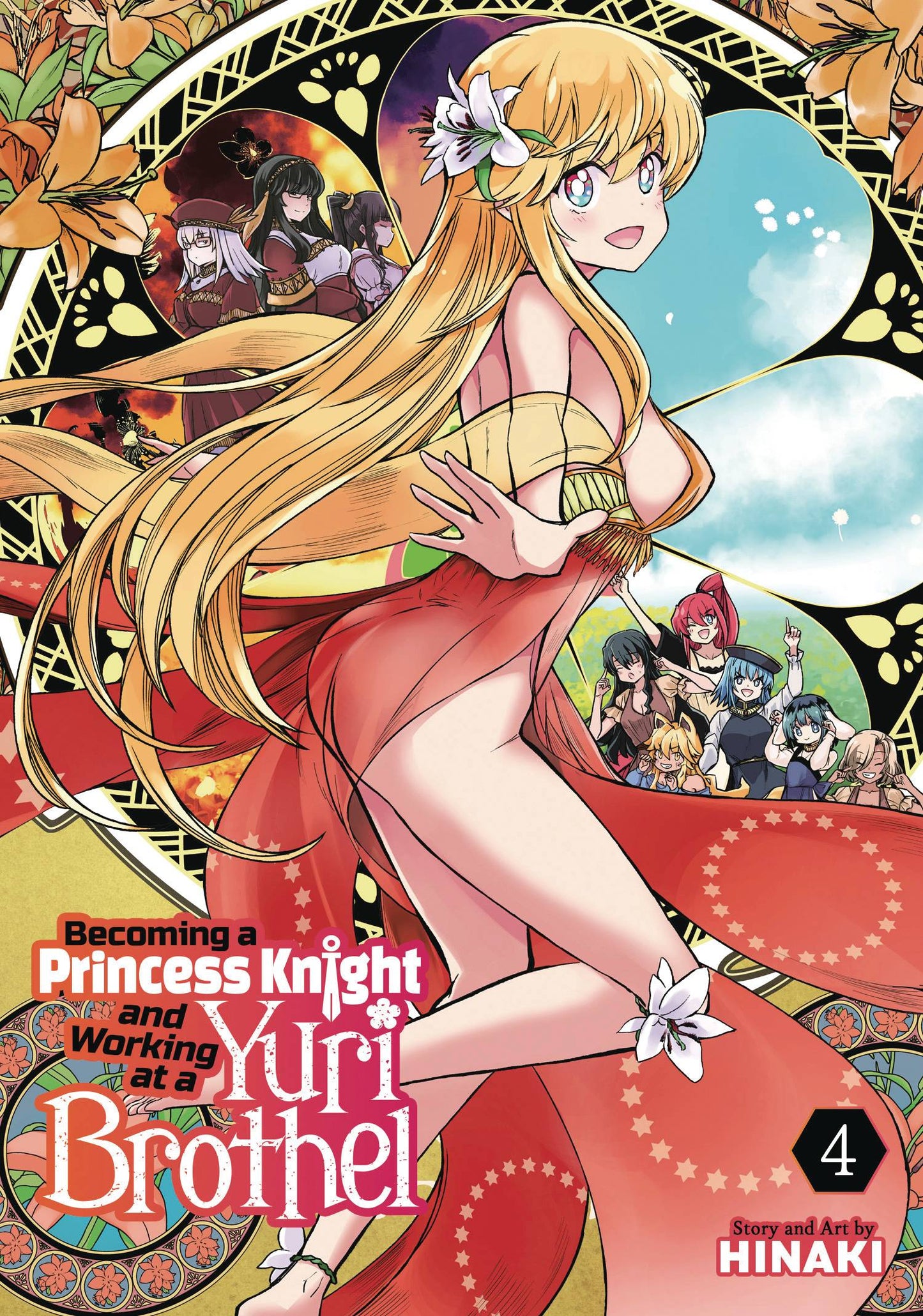 BECOMING PRINCESS KNIGHT & WORKING YURI BROTHEL GN VOL 04 (M (05 Mar Release) - Comicbookeroo