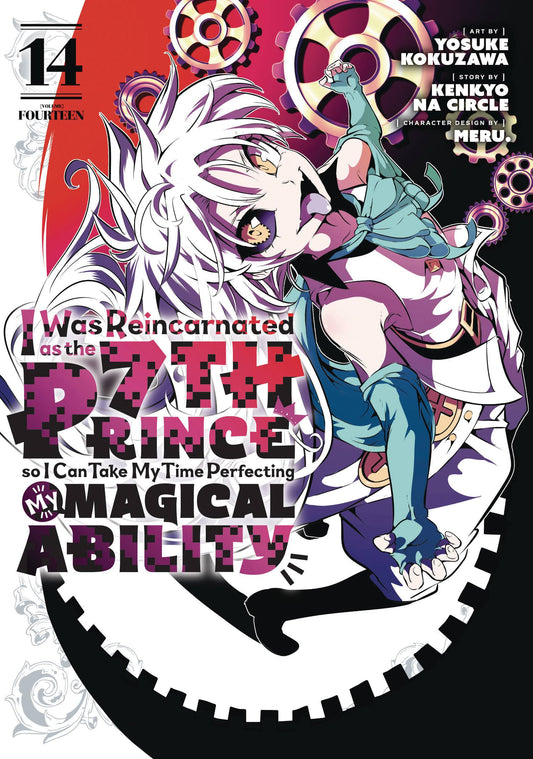 I WAS REINCARNATED AS 7TH PRINCE GN VOL 14 (19 Feb Release) - Comicbookeroo