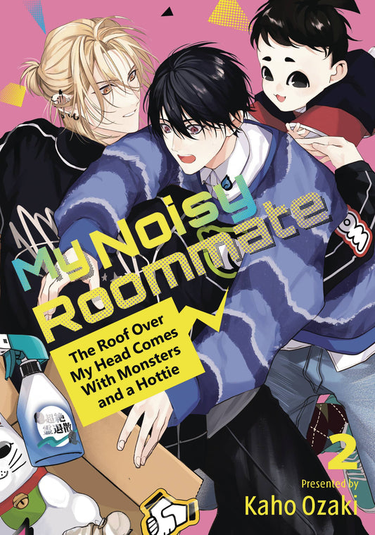 MY NOISY ROOMMATE GN VOL 02 (19 Feb Release) - Comicbookeroo
