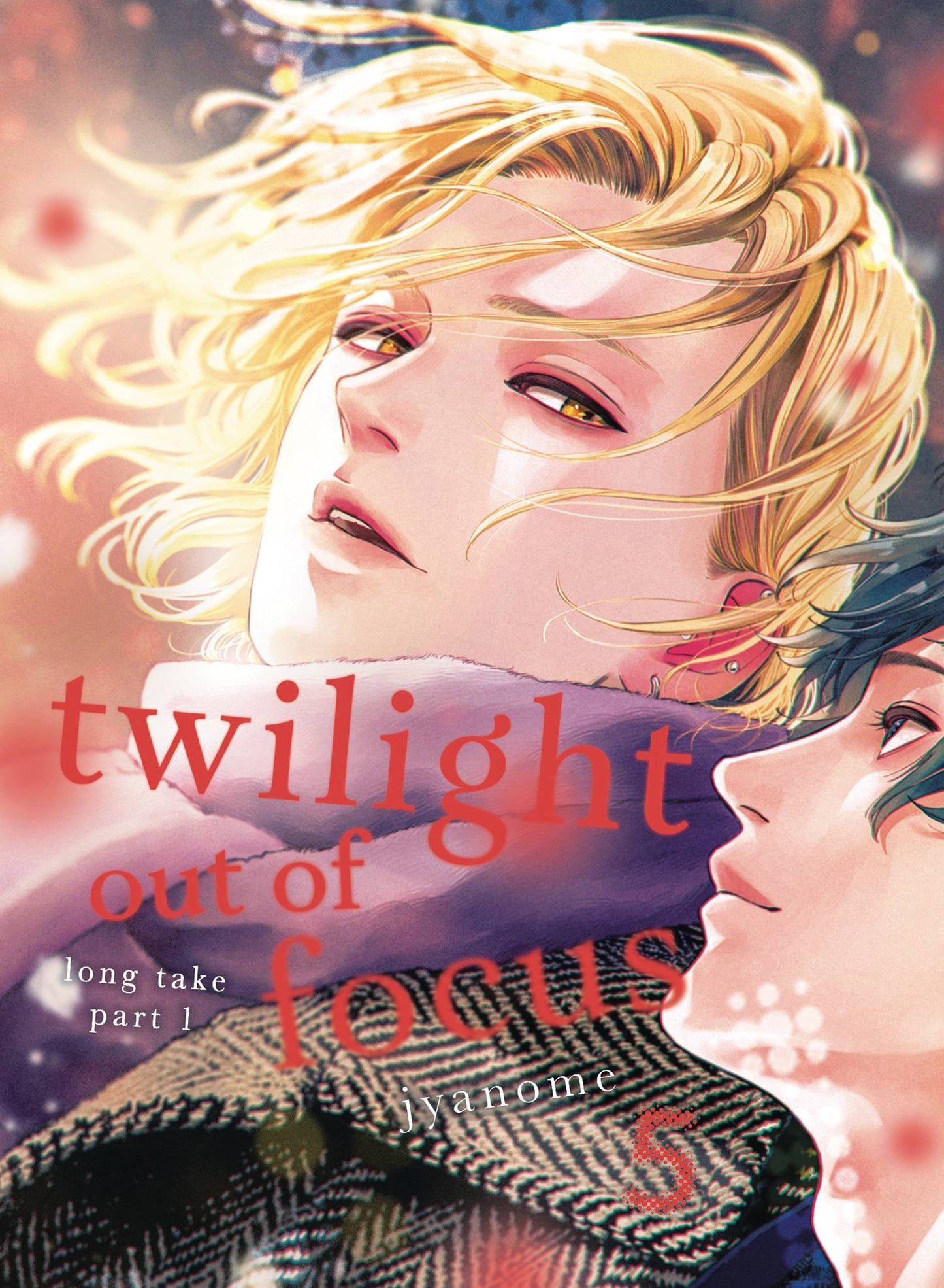TWILIGHT OUT OF FOCUS GN VOL 06 LONG TAKE PT 2 (MR) (19 Feb Release) - Comicbookeroo