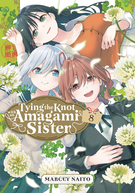 TYING KNOT WITH AN AMAGAMI SISTER GN VOL 08 (12 Feb Release) - Comicbookeroo