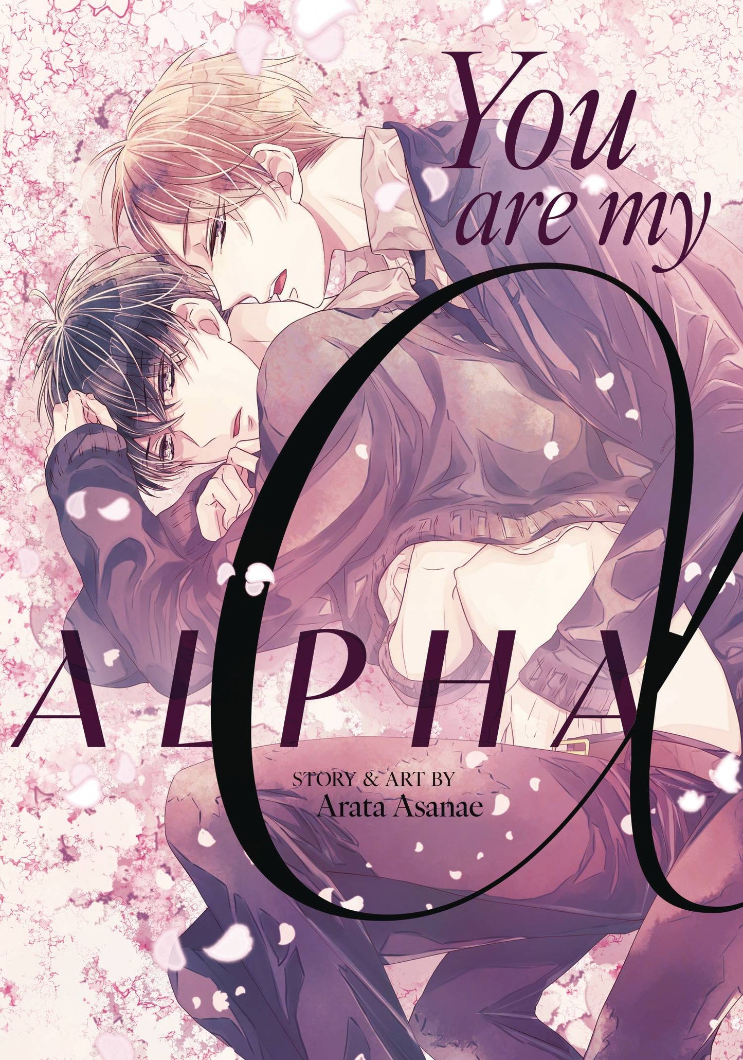 YOU ARE MY ALPHA GN (MR) TP (Backorder, Allow 4-5 Weeks)