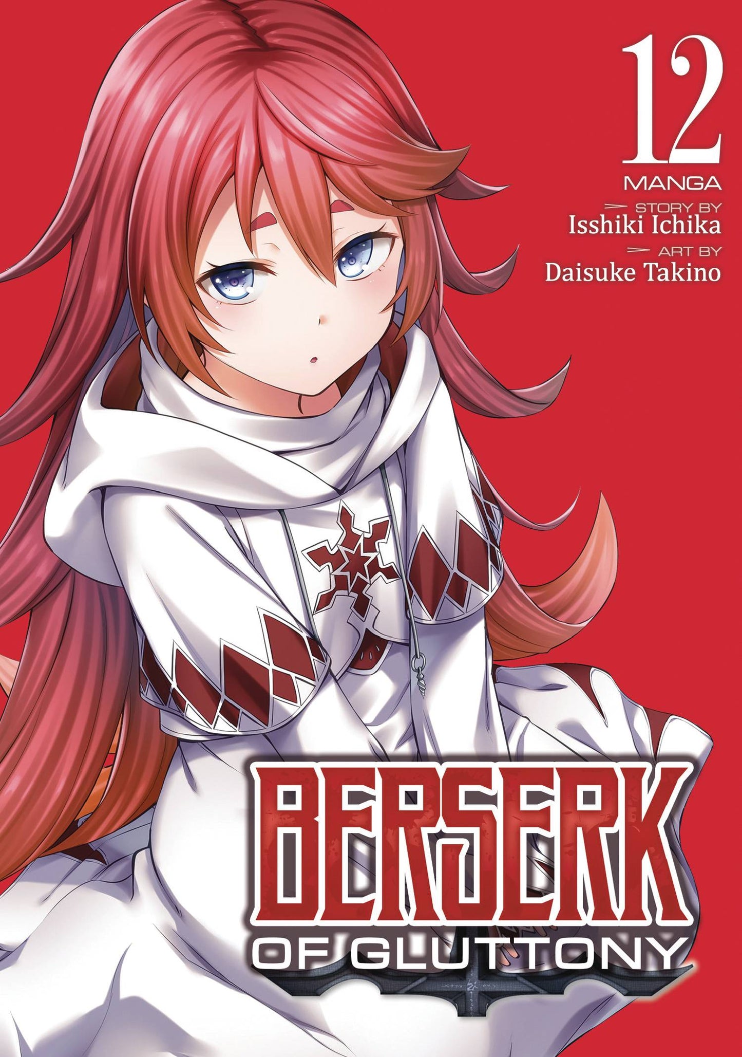 BERSERK OF GLUTTONY GN VOL 12 TP (Backorder, Allow 4-5 Weeks)