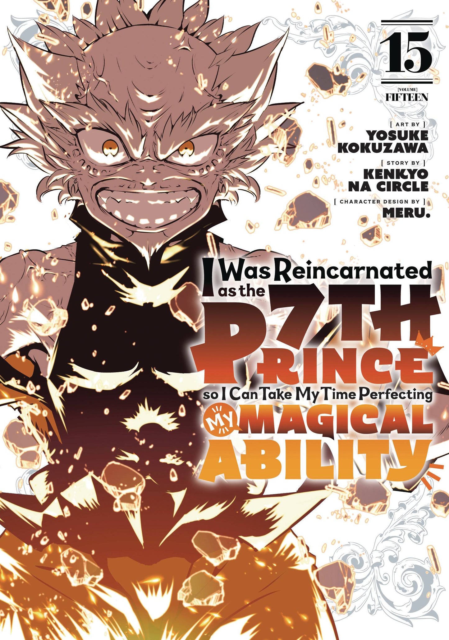 I WAS REINCARNATED AS 7TH PRINCE GN VOL 15 TP (Backorder, Allow 4-5 Weeks)