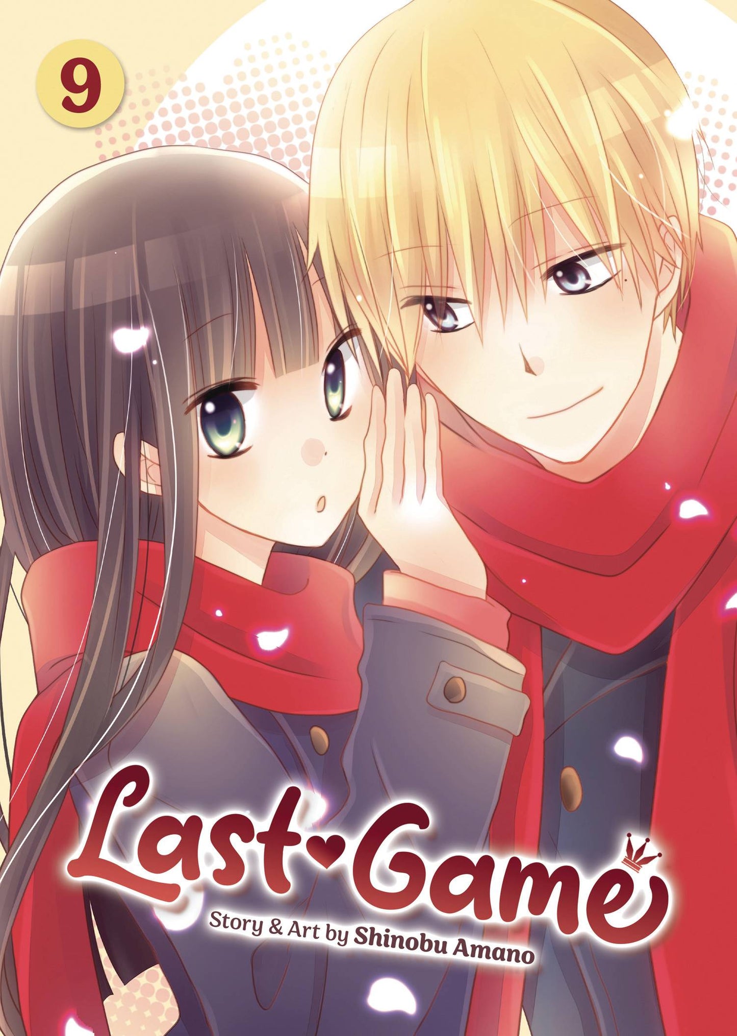 LAST GAME GN VOL 09 TP (Backorder, Allow 4-5 Weeks)