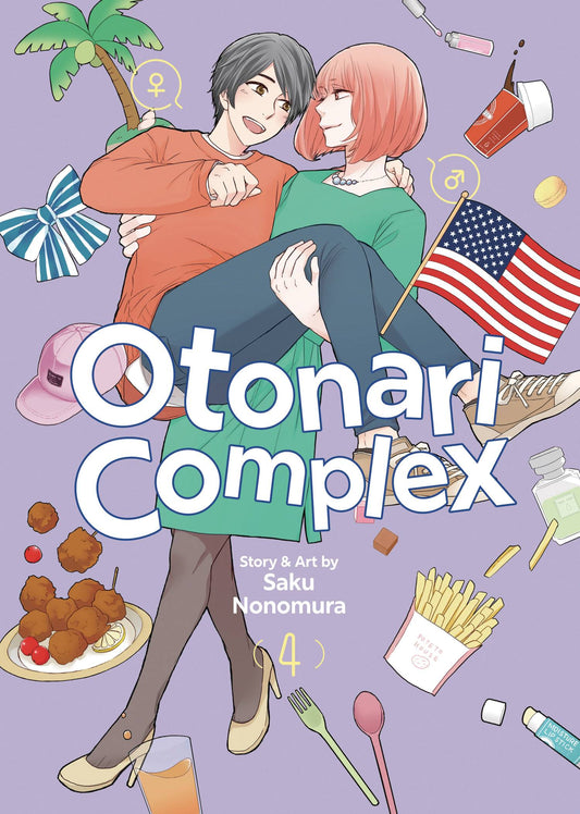 OTONARI COMPLEX GN VOL 04 TP (Backorder, Allow 4-5 Weeks)