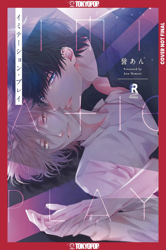 IMITATION PLAY GN (MR) TP (Backorder, Allow 4-5 Weeks)