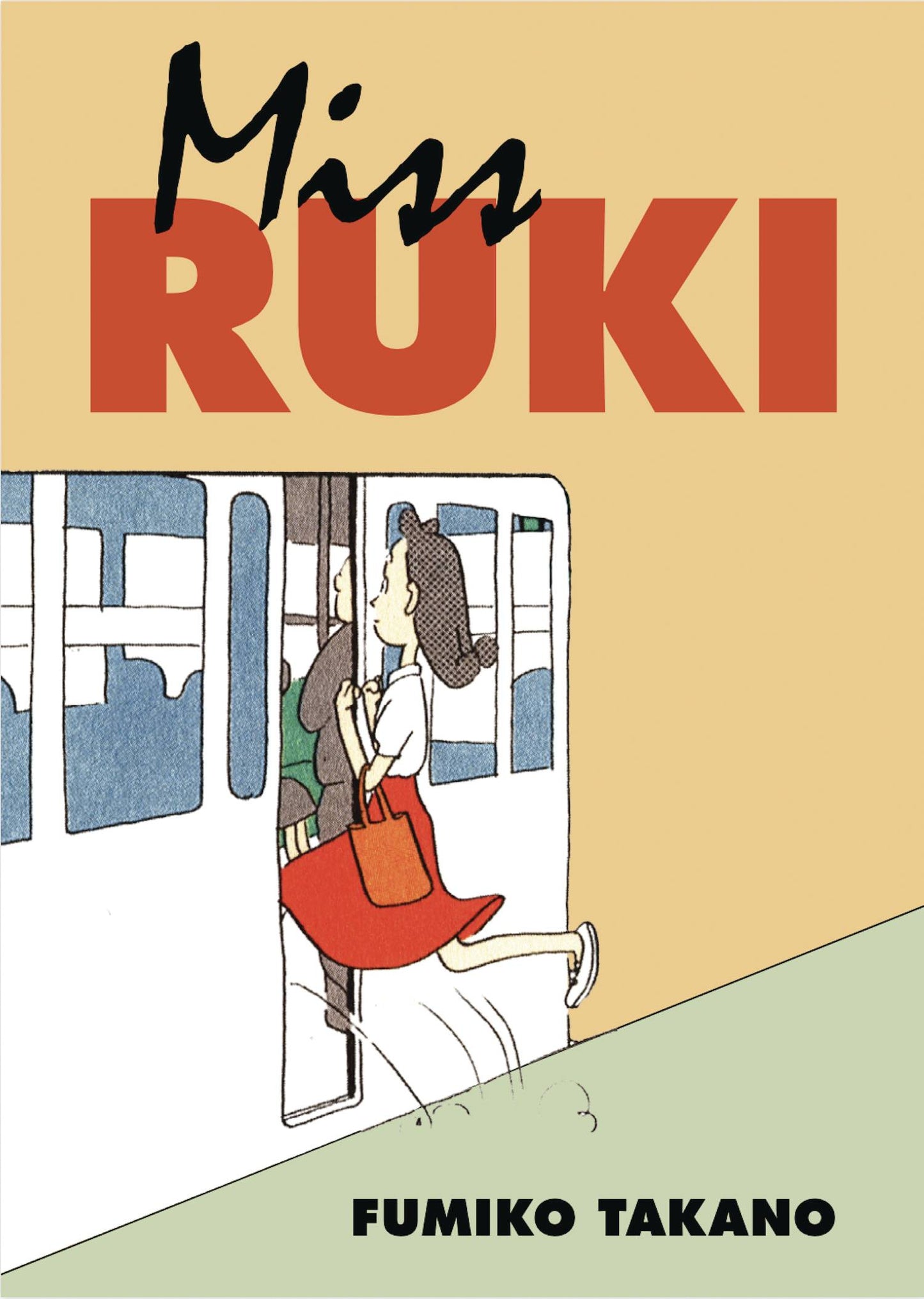 MISS RUKI GN (13 Aug Release)