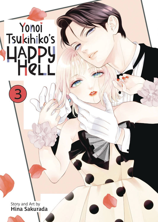 YONOI TSUKIHIKOS HAPPY HELL GN VOL 03