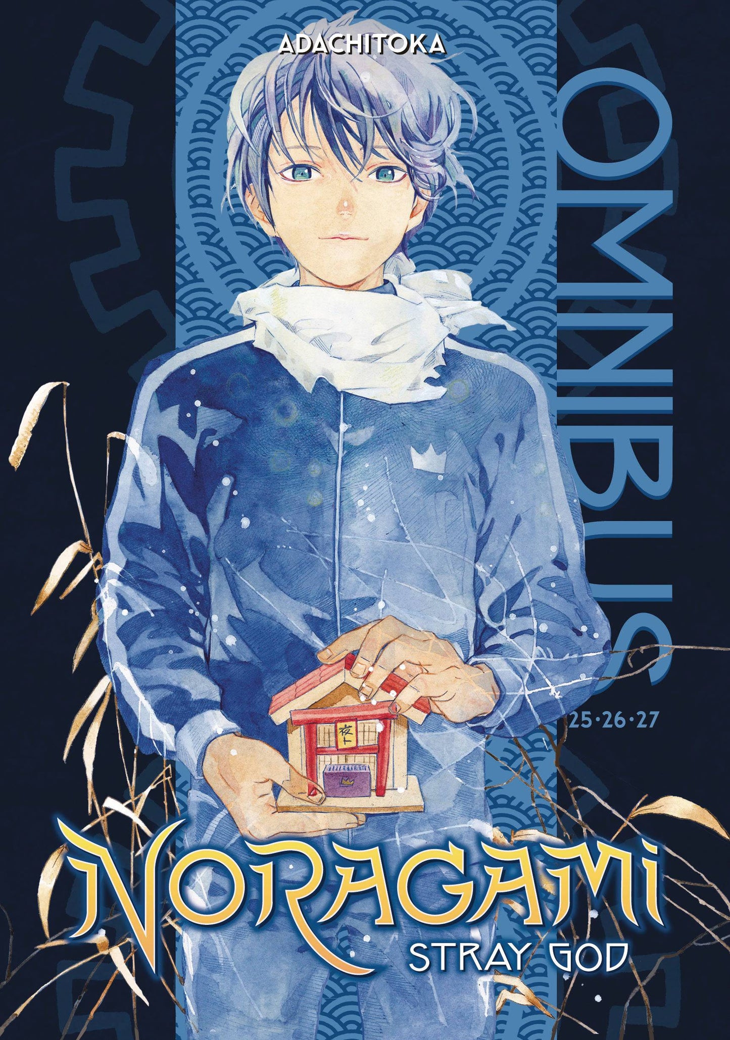NORAGAMI OMNIBUS GN VOL 09 TP (Backorder, Allow 4-5 Weeks)