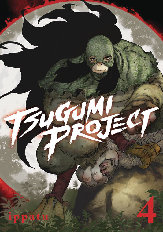 TSUGUMI PROJECT GN VOL 04 (14 Feb Release) - Comicbookeroo
