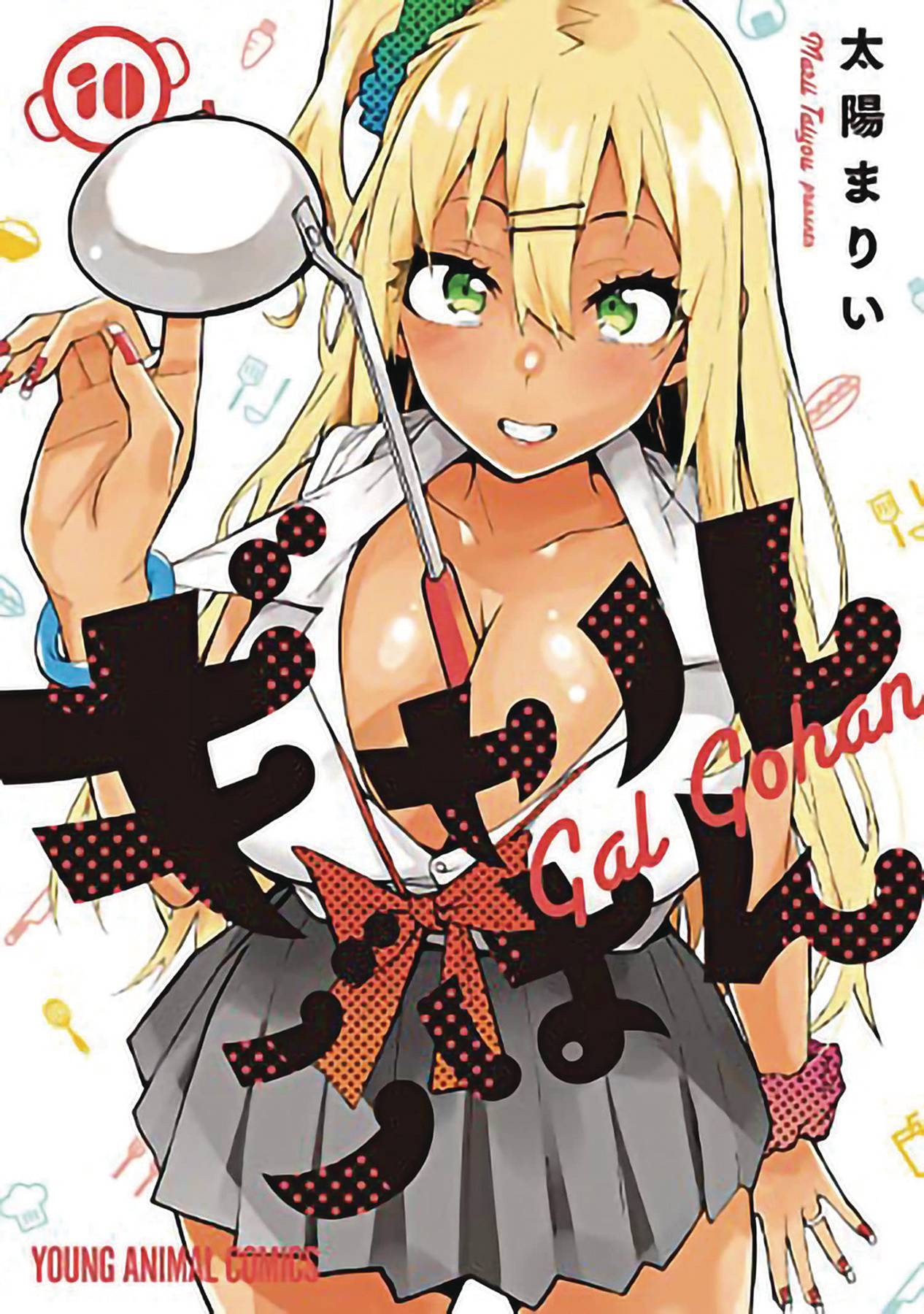 GAL GOHAN GN VOL 10 (OF 10) (MR) - Comicbookeroo