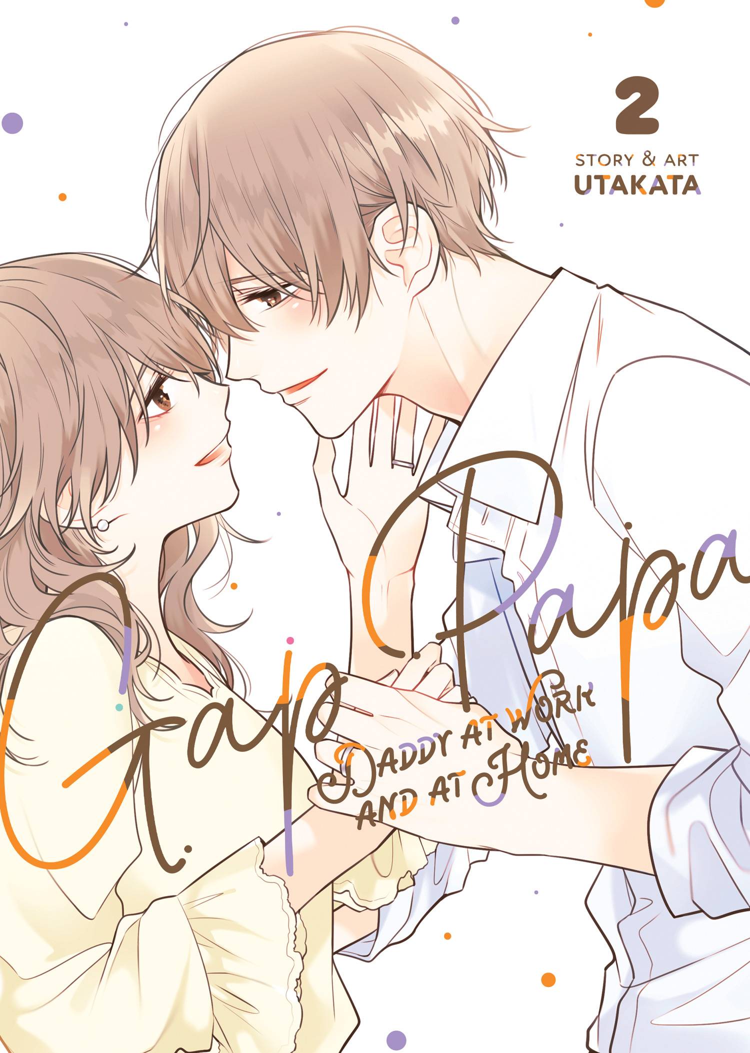 GAP PAPA DADDY AT WORK & HOME GN VOL 02 - Comicbookeroo