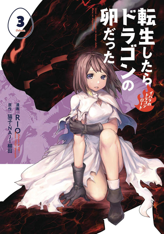 REINCARNATED AS DRAGON HATCHLING GN VOL 03 (Preorder) - Comicbookeroo