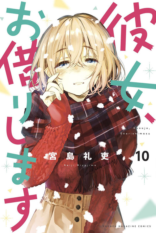 RENT A GIRLFRIEND GN VOL 10 (MR) - Comicbookeroo