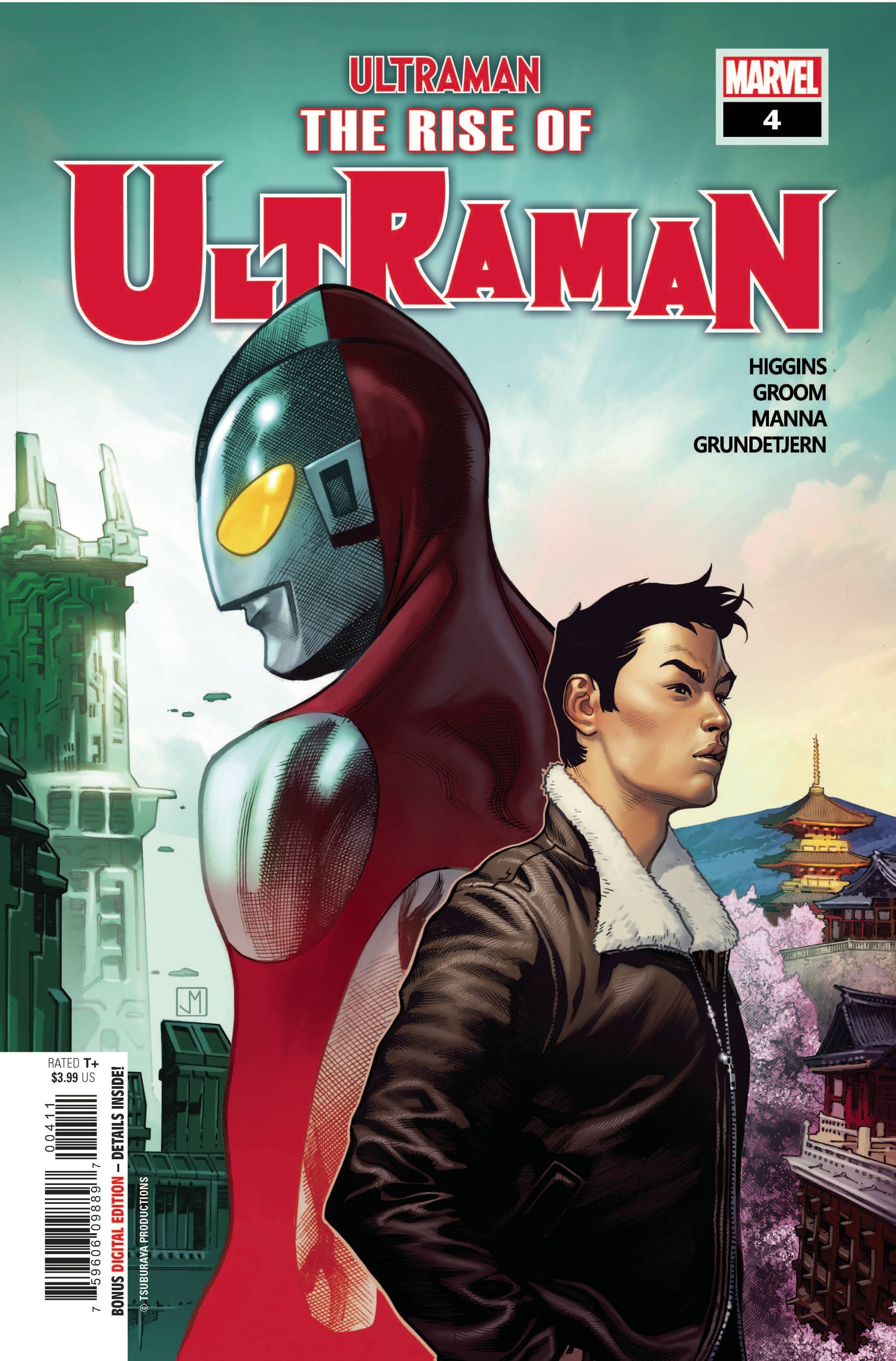 RISE OF ULTRAMAN #4 (OF 5) - Comicbookeroo