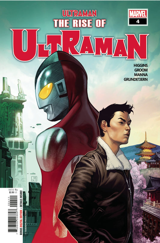 RISE OF ULTRAMAN #4 (OF 5) - Comicbookeroo