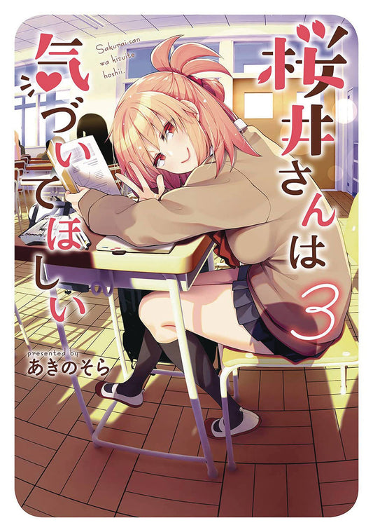 SAKURAI SAN WANTS TO BE NOTICED GN VOL 03 (MR) (Preorder) - Comicbookeroo