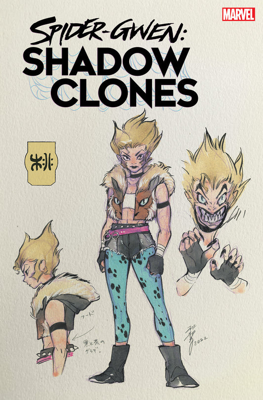 SPIDER-GWEN SHADOW CLONES #5 (OF 5) INCV 1:10 MOMOKO DESIGN - Comicbookeroo