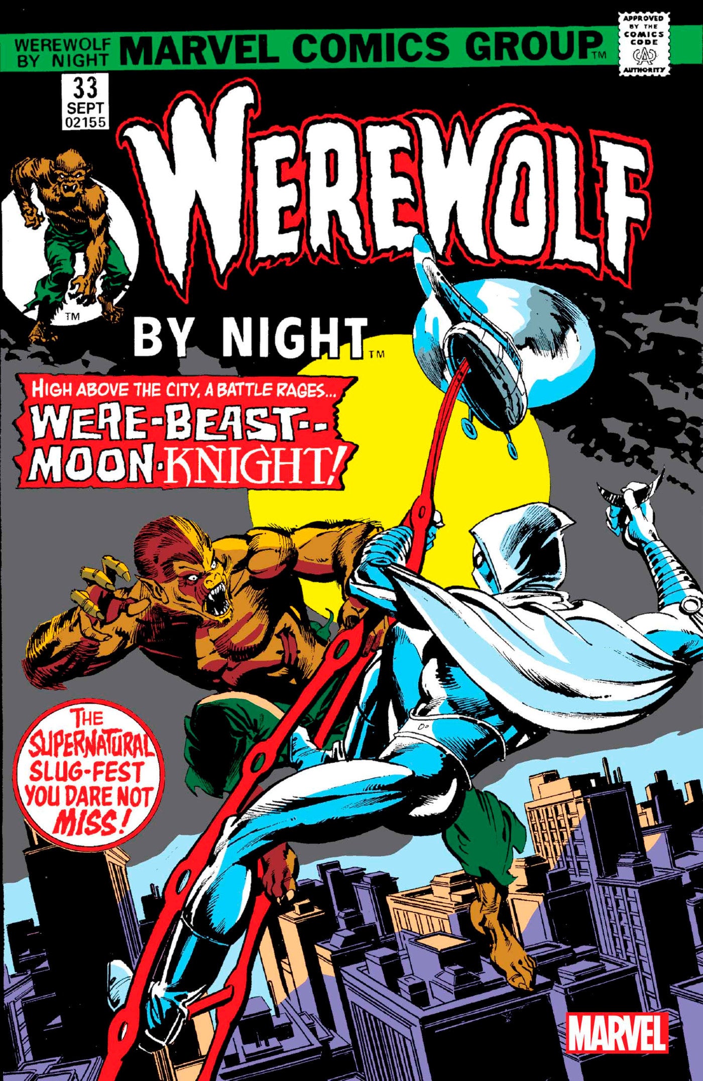 WEREWOLF BY NIGHT (1972) #33 FACSIMILE EDITION (Backorder, Allow 4-5 Weeks) - Comicbookeroo