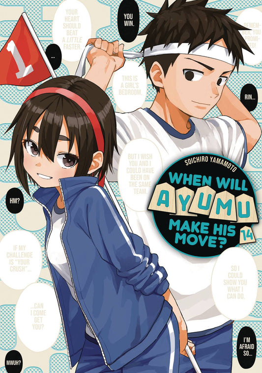 WHEN WILL AYUMU MAKE HIS MOVE GN VOL 14 - Comicbookeroo
