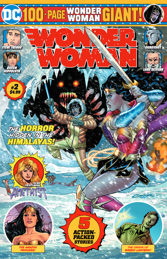 WONDER WOMAN GIANT #2 - Comicbookeroo
